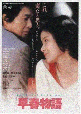 贴纸详情缩略图