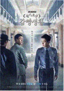 侧边推荐旧唱片店谜案贴纸缩略图