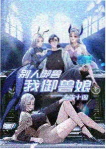 爱bb影院更新日历排期规则资讯配图